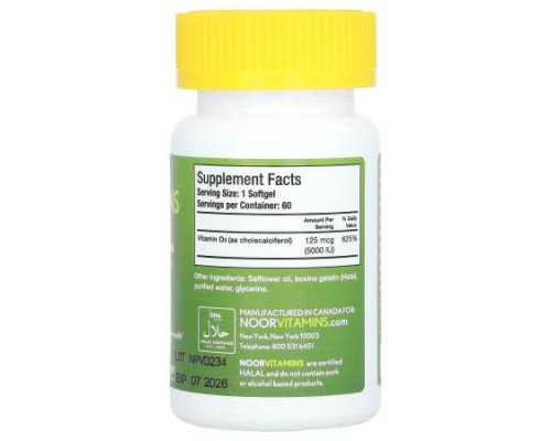 Noor Vitamins, Vitamin D3, 125 mcg (5,000 IU), 60 Softgels Noor Vitamins, Vitamin D3, 125 mcg (5,000 IU), 60 Softgels