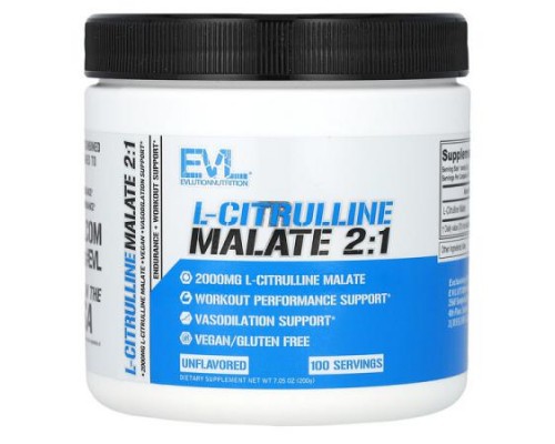 EVLution Nutrition, L-Citrulline Malate 2:1, Unflavored, 7.05 oz (200 g) EVLution Nutrition, L-Citrulline Malate 2:1, Unflavored, 7.05 oz (200 g)