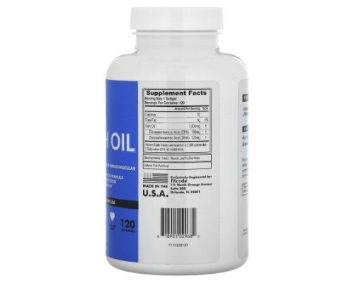fitcode, Fish Oil, 120 Softgels (1,000 mg per Softgel)