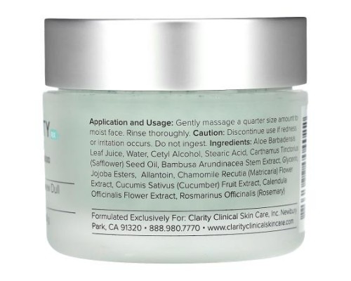 ClarityRx, Get Clean, Crushed Bamboo Exfoliator , 1.7 oz (50 g) ClarityRx, Get Clean, Crushed Bamboo Exfoliator , 1.7 oz (50 g)