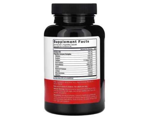 Force Factor, Digestive Enzyme Complex, 150 mg, 90 Vegetable Capsules