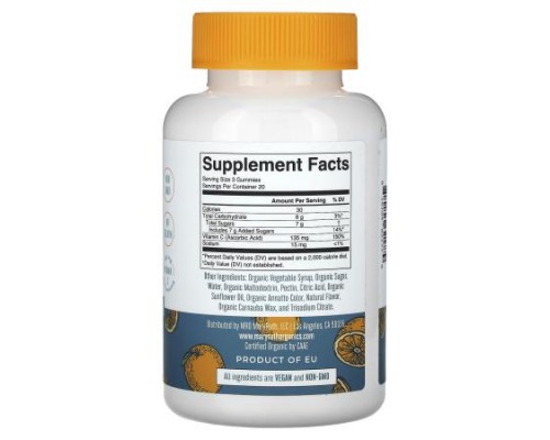 MaryRuth's, Organic Vitamin C Gummies, Orange, 60 Gummies (45 mg per Gummy)