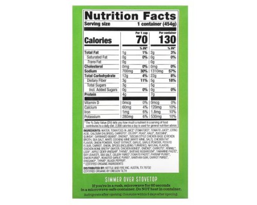 Kettle & Fire, Hearty Soup, Vegetable & Quinoa, 16 oz (454 g) Kettle & Fire, Hearty Soup, Vegetable & Quinoa, 16 oz (454 g)