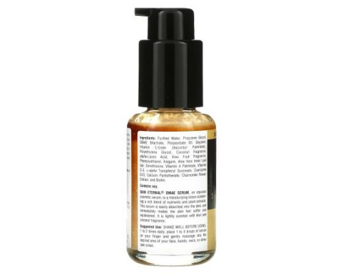 Source Naturals, Skin Eternal DMAE Serum, 1.7 fl oz (50 ml)