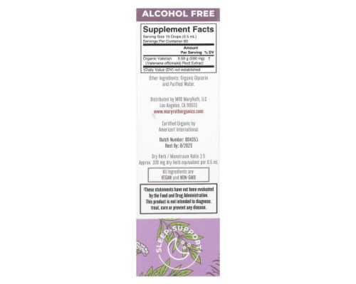 MaryRuth's, Organic Valerian Root Liquid Extract, Alcohol Free, 1 fl oz (30 ml)