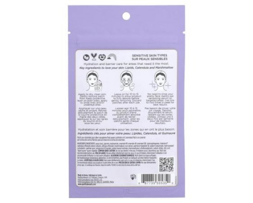 Pacifica, Vegan Ceramide, Hydration Fill Undereye & Smile Line Jelly Patches, Fragrance-Free, 4 Patches, 0.33 fl oz (10 ml) Pacifica, Vegan Ceramide, Hydration Fill Undereye & Smile Line Jelly Patches, Fragrance-Free, 4 Patches, 0.33 fl oz (10 ml)