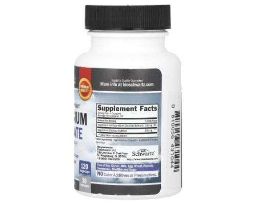 BioSchwartz, Maximum Absorption Magnesium Glycinate, 120 Veggie Caps