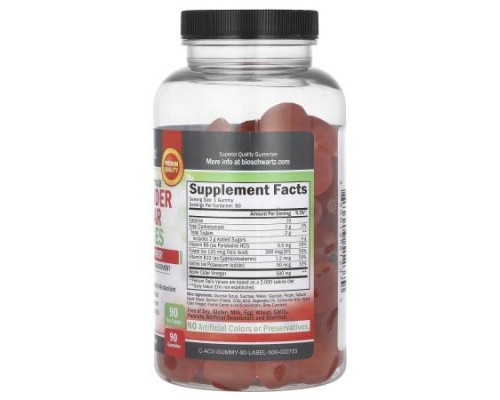 BioSchwartz, Apple Cider Vinegar Gummies With The Mother, 90 Gummies BioSchwartz, Apple Cider Vinegar Gummies With The Mother, 90 Gummies