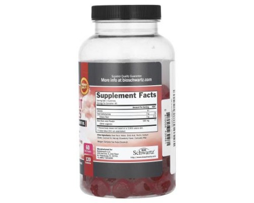 BioSchwartz, Beet Root Gummies, Sugar Free, 120 Gummies (250 mg per Gummy) BioSchwartz, Beet Root Gummies, Sugar Free, 120 Gummies (250 mg per Gummy)