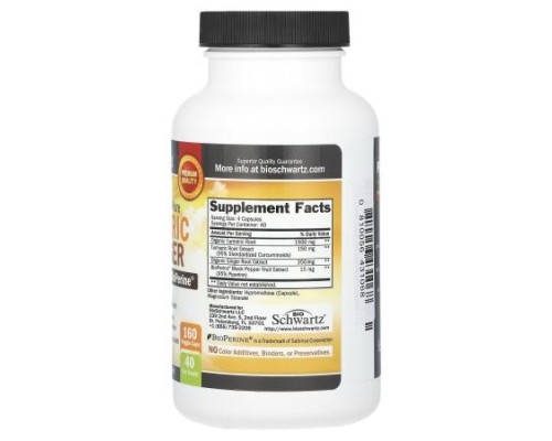 BioSchwartz, Premium Ultra Pure Turmeric & Ginger With BioPerine, 2,000 mg, 160 Veggie Caps (500 mg) BioSchwartz, Premium Ultra Pure Turmeric & Ginger With BioPerine, 2,000 mg, 160 Veggie Caps (500 mg)