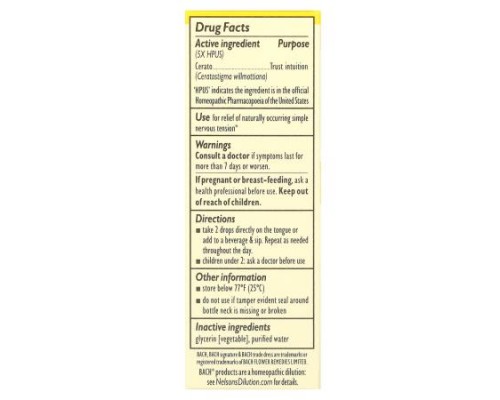Bach, Original Flower Remedies, Cerato, 0.35 fl oz (10 ml)