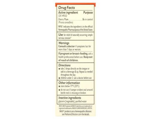 Bach, Original Flower Remedies, Cherry Plum, 0.35 fl oz (10 ml) Bach, Original Flower Remedies, Cherry Plum, 0.35 fl oz (10 ml)