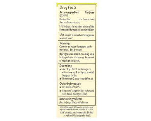 Bach, Original Flower Remedies, Chestnut Bud, 0.35 fl oz (10 ml) Bach, Original Flower Remedies, Chestnut Bud, 0.35 fl oz (10 ml)