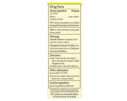 Bach, Original Flower Remedies, Gentian, 0.35 fl oz (10 ml)
