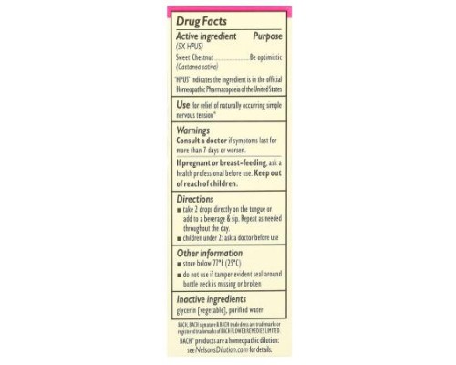 Bach, Original Flower Remedies, Sweet Chestnut, 0.35 fl oz (10 ml)