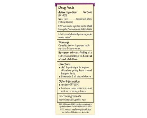 Bach, Original Flower Remedies, Water Violet, 0.35 fl oz (10 ml)