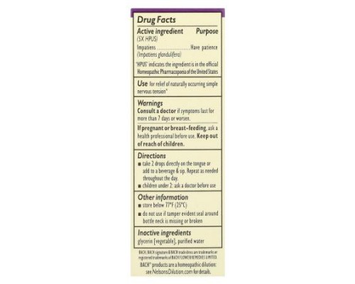 Bach, Original Flower Remedies, Impatiens, 0.35 fl oz (10 ml)