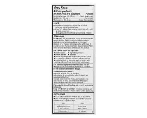 Tukol, Multi-Symptom, Cough & Congestion, Ages 12+, 4 fl oz (118 ml) Tukol, Multi-Symptom, Cough & Congestion, Ages 12+, 4 fl oz (118 ml)