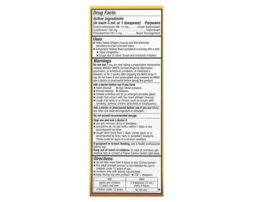 Tukol, Honey, Cough & Congestion, Ages 12+, Natural Honey, 4 fl oz (118 ml) Tukol, Honey, Cough & Congestion, Ages 12+, Natural Honey, 4 fl oz (118 ml)