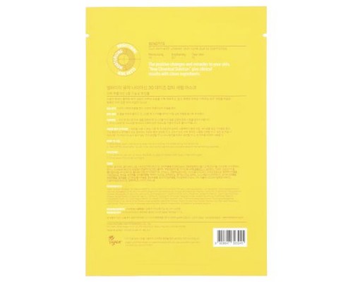 SOME BY MI, Yuja Niacin, 30 Day Blemish Care Serum Beauty Mask , 1 Sheet Mask, 0.88 oz (25 g)