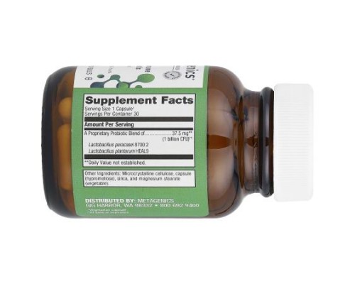 Metagenics, UltraFlora® Immune Booster Probiotic, 30 Capsules