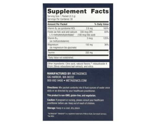 Metagenics, MetaRelax, Orange Citrus, 30 Packets, 0.11 oz (3.3 g) Each