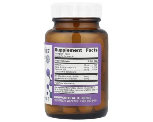 Metagenics, Adrenogen®, 90 Tablets Metagenics, Adrenogen®, 90 Tablets