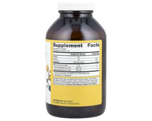 Metagenics, OmegaGenics®, Fish Oil EPA-DHA, Natural Lemon, 500 mg, 240 Softgels