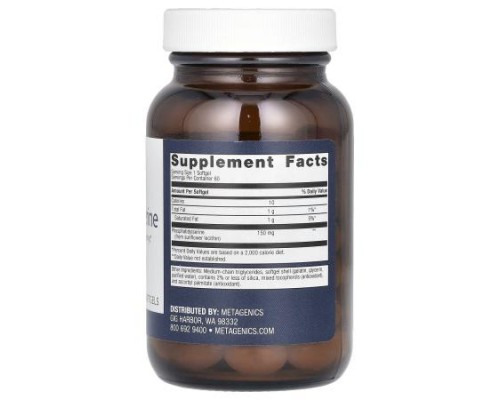 Metagenics, Phosphatidylserine, 150 mg, 60 Softgels Metagenics, Phosphatidylserine, 150 mg, 60 Softgels
