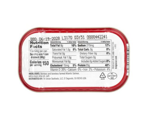 King Oscar, Skinless & Boneless Salmon in Extra Virgin Olive Oil, 4.05 oz (115 g)