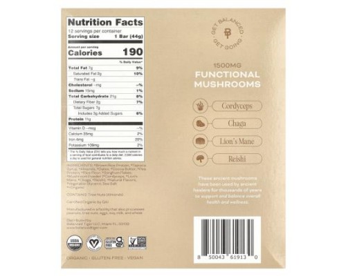 Balanced Tiger, Protein Bar, Vanilla Chai, 12 Bars, 1.55 oz (44 g) Each Balanced Tiger, Protein Bar, Vanilla Chai, 12 Bars, 1.55 oz (44 g) Each