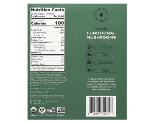 Balanced Tiger, Protein Bar, Chocolate Brownie, 12 Bars, 1.55 oz (44 g) Each Balanced Tiger, Protein Bar, Chocolate Brownie, 12 Bars, 1.55 oz (44 g) Each