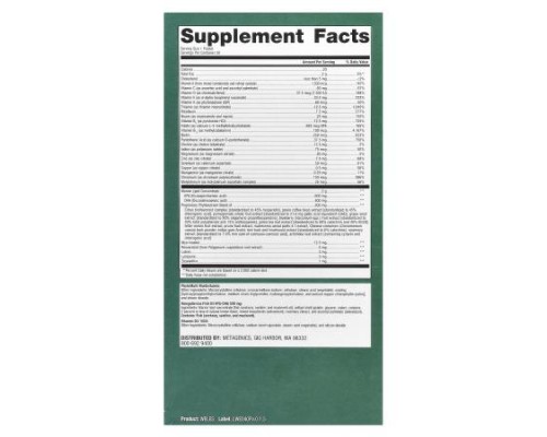 Metagenics, Wellness Essentials® Daily Packs, 30 Packets