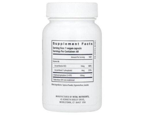 Vital Nutrients, 5-HTP, 100 mg, 60 Vegan Capsules