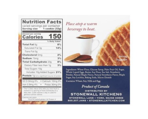 Stonewall Kitchen, Waffle Cookie, Strawberry Shortcake, 8 Dutch Waffle Cookies, 1.1 oz (32 g) Each