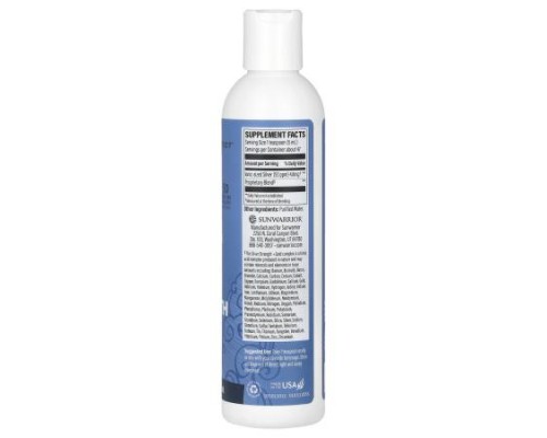 Sunwarrior, Silver Strength + Gold, 8 fl oz (236.5 ml)