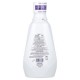 Crest, 3D White, Anticavity Fluoride Rinse, Brilliance, Alcohol Free, 32 fl oz (946 ml)