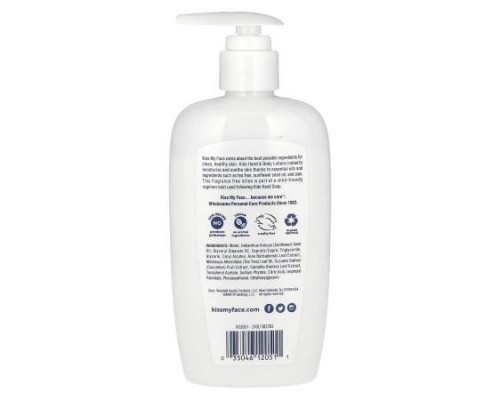 Kiss My Face, Kids, Hand & Body Lotion, Tea Tree & Aloe, Fragrance Free, 9 fl oz (266 ml) Kiss My Face, Kids, Hand & Body Lotion, Tea Tree & Aloe, Fragrance Free, 9 fl oz (266 ml)