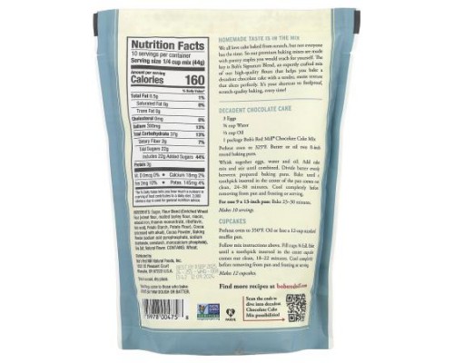 Bob's Red Mill, Decadent Chocolate Cake Mix, 15.5 oz (440 g) Bob's Red Mill, Decadent Chocolate Cake Mix, 15.5 oz (440 g)