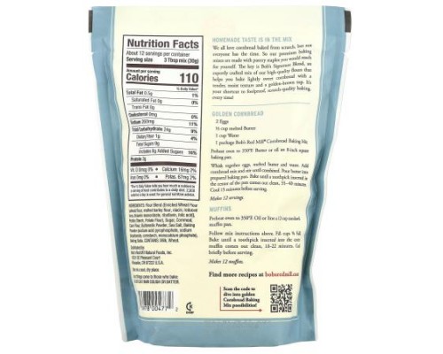 Bob's Red Mill, Golden Cornbread Baking Mix, 13 oz (368 g) Bob's Red Mill, Golden Cornbread Baking Mix, 13 oz (368 g)