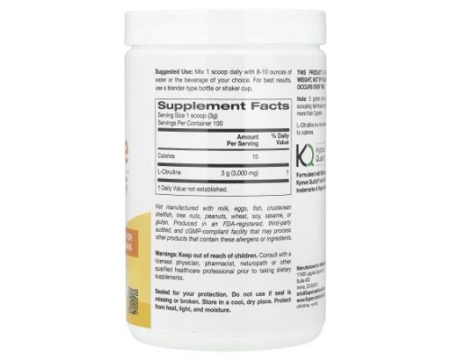 Super Nutrition, L-Citrulline, Unflavored, 10.58 oz (300 g) Super Nutrition, L-Citrulline, Unflavored, 10.58 oz (300 g)