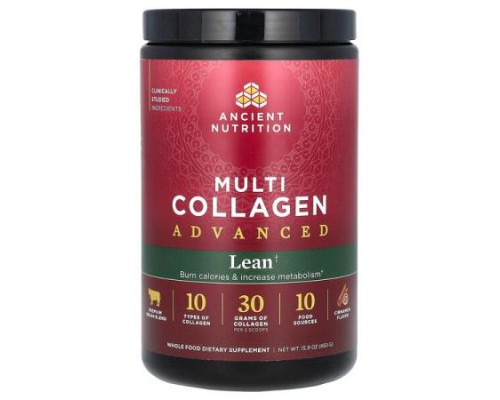 Ancient Nutrition, Multi Collagen Advanced, Lean, Cinnamon, 15.9 oz (450 g)