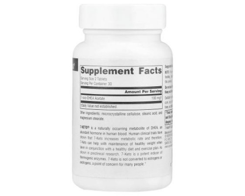 Source Naturals, 7-Keto®, DHEA Metabolite, 50 mg, 60 Tablets Source Naturals, 7-Keto®, DHEA Metabolite, 50 mg, 60 Tablets
