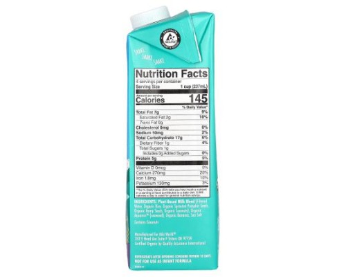 Kiki Milk, Organic Plant-Based Milk, Unsweetened , 32 fl oz (946 ml) Kiki Milk, Organic Plant-Based Milk, Unsweetened , 32 fl oz (946 ml)