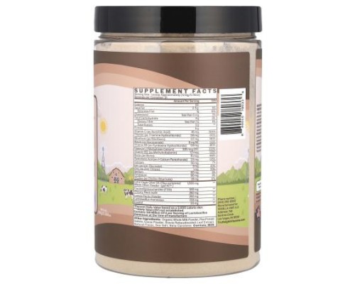 TruHeight, Toddler, Advanced Toddler Formula+, For Ages 1-3, Chocolate, 0.59 lbs (266 g)