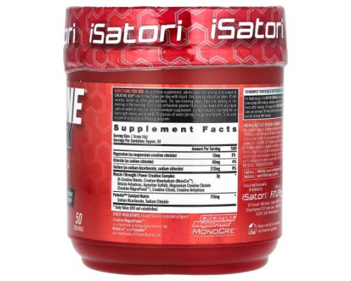 Isatori, Creatine A5X Powder, Unflavored, 7.05 oz (200 g) Isatori, Creatine A5X Powder, Unflavored, 7.05 oz (200 g)