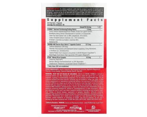 Isatori, Lipo-Drex, Maximum Strength, 60 Thermo Capsules