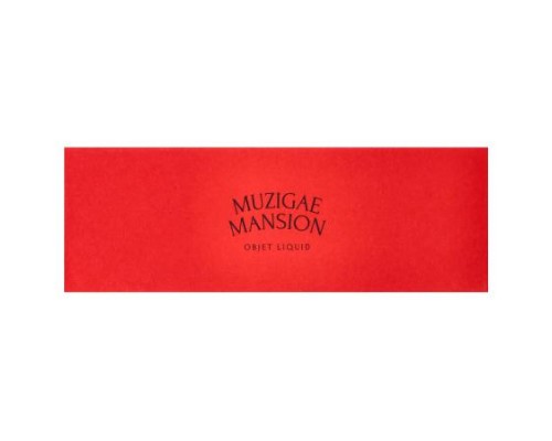 Muzigae Mansion, Objet Liquid,  002 Sequence, 1 Count