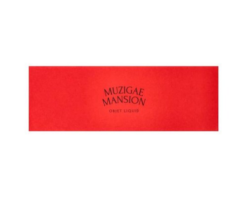 Muzigae Mansion, Objet Liquid, 006 Notable, 1 Count