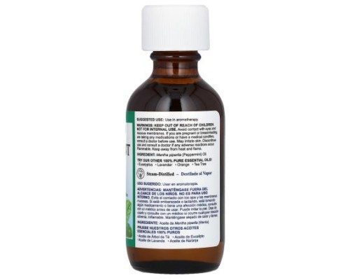 De La Cruz, Peppermint Oil, 2 fl oz (59 ml)